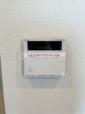 【その他】 | アクタス大橋グランネクスト