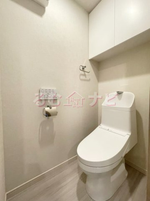 【トイレ】 | アクタス大橋グランネクスト