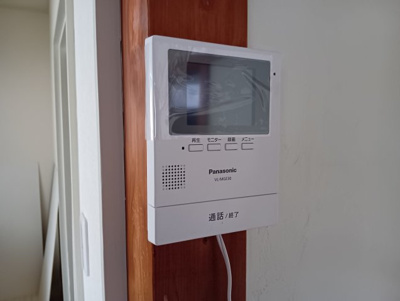 【セキュリティ】