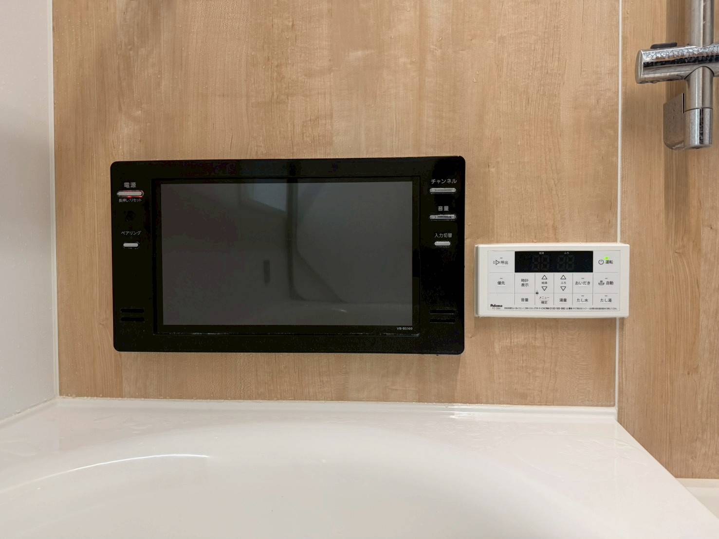 【中古戸建】三芳町藤久保の浴室