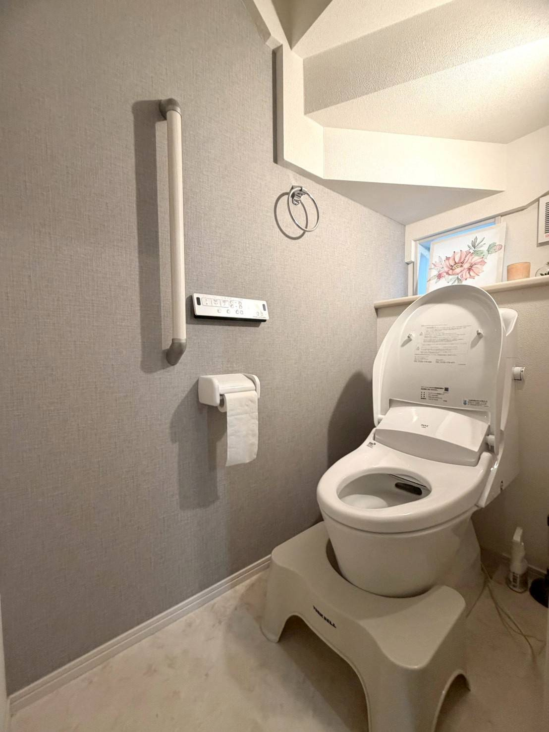 【中古戸建】三芳町藤久保のトイレ