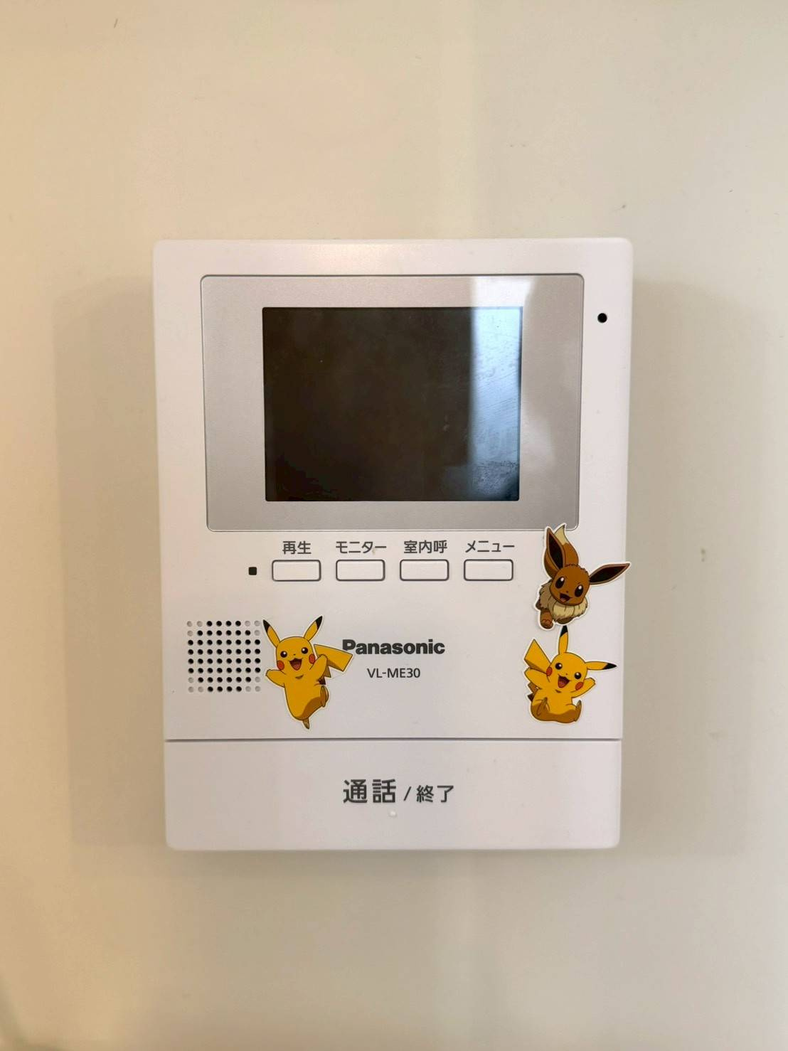 【中古戸建】三芳町藤久保の防犯設備
