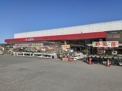 【周辺】 | セイル・フィールド | ジュンテンドー貴志川店様まで2000m