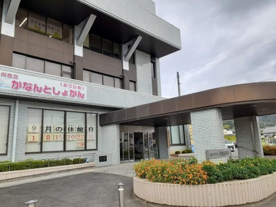 【周辺】 | セイル・フィールド | 紀の川河南図書館様まで2500m