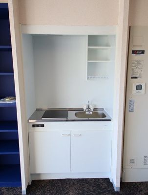 【キッチン】 | サンコーアーバンベガ