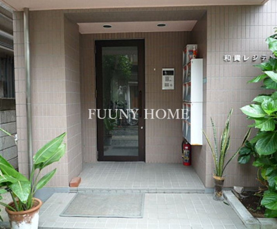 【エントランス】 | 和貴レジデンス