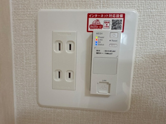 【設備】 | Ｌ’Ａｌｌｕｒｅ御幸町