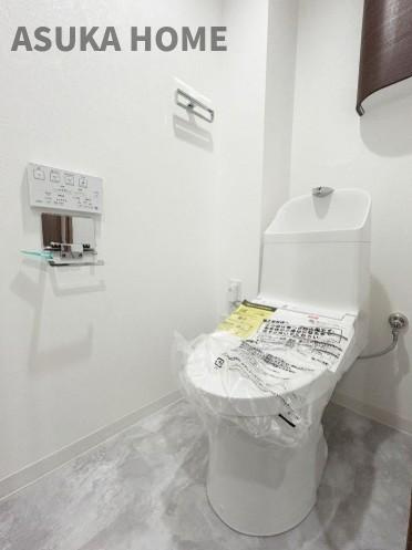 エルフィーノ横浜・市沢の丘 のトイレ|新規交換済♪温水洗浄便座の最新トイレ設備です♪