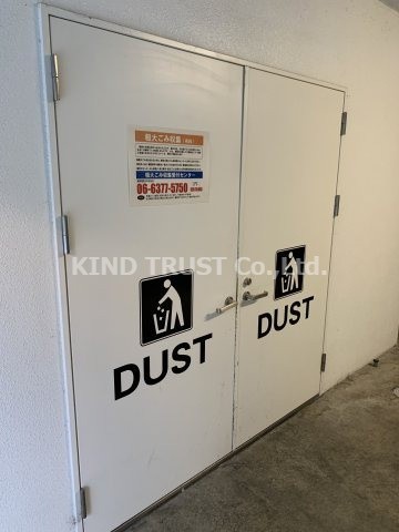 APRILE南森町のその他共用部分