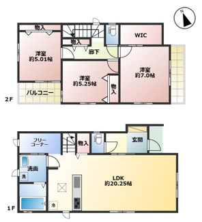 【間取り】 | 南五葉３丁目　新築戸建 | 図面と現況が異なる場合は現況を優先します