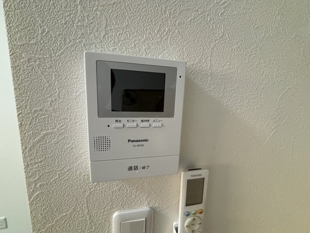 エルモーサのセキュリティ