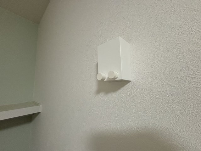 エルモーサの設備|収納可能な室内物干し ※室内画像は別号室のもの