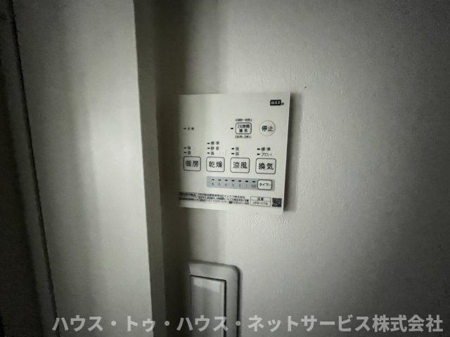 CATS  SITEの設備