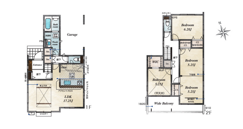さいたま市西区西大宮3丁目　2期　新築一戸建て　ブルーミングガーデン　01