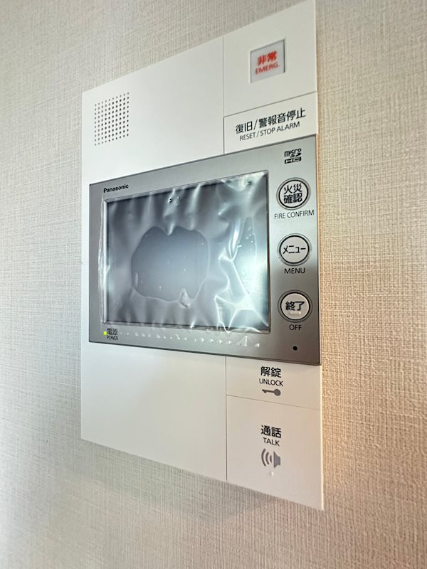 ベイシティタワーズ神戸WESTのセキュリティ