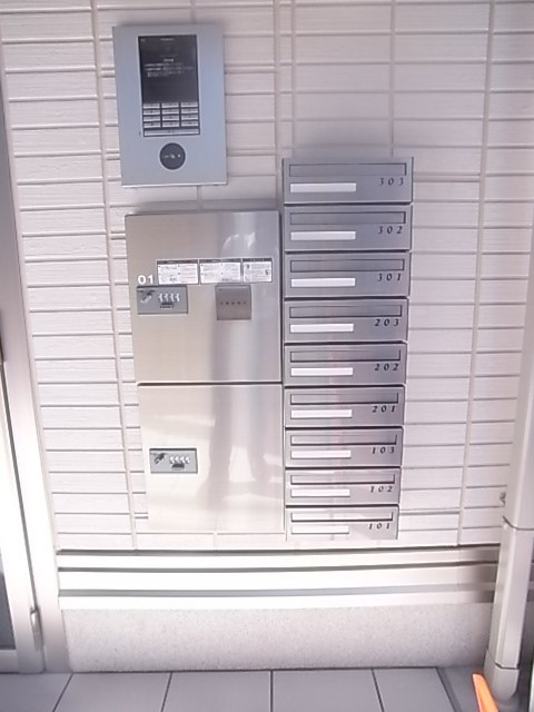 グレイスコート神戸北野のその他共用部分