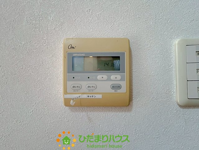 久喜市南栗橋6丁目　中古一戸建ての冷暖房・空調設備