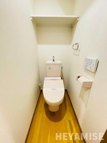 デ・クメール宝町のトイレ|※同間取りの別の階のお部屋の写真です※