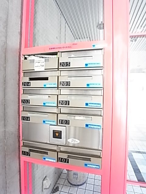 ヴィラユーゲントのその他共用部分