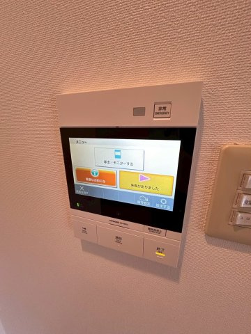 芦屋コンチェルトのセキュリティ