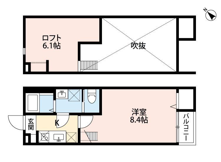 Carpe diemの外観