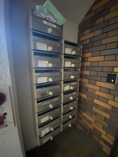 コスモ深江北町のその他共用部分
