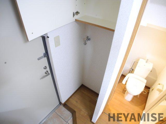 リファレンス長崎大学前のその他|※同物件別号室の写真になります※