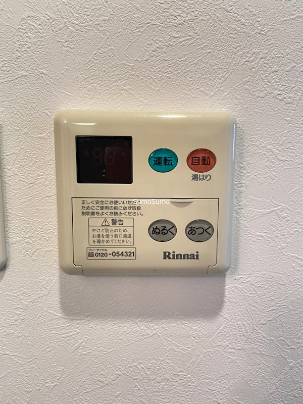 プレサンス難波南アーバニッシュの設備