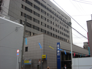 【周辺】 | Ｌ’Ａｌｌｕｒｅ御幸町 | 滋賀銀行本店まで704ｍ