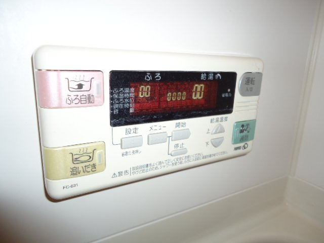 【設備】 | グラン・ピア | 室内設備