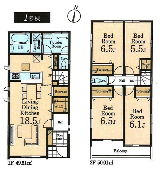 新座市新堀1丁目・全2棟　新築一戸建　1号棟
