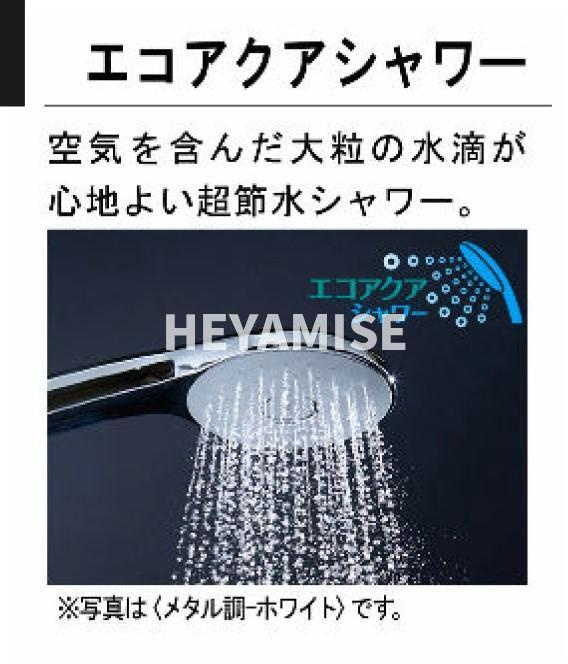 カーサ・モンレーヴⅢの設備