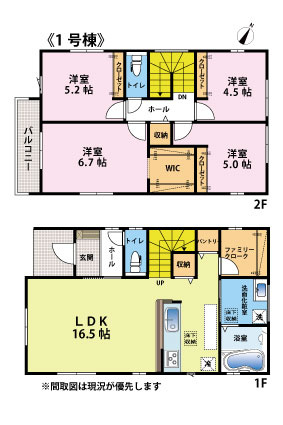 前原北２丁目　３棟の間取り