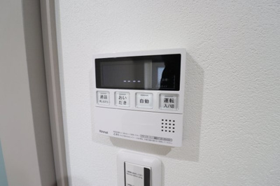 【設備】 | エス.フィールド奏
