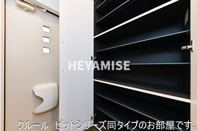 エイティエイト富の原Ⅰのその他