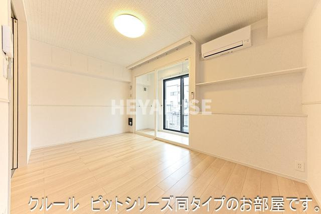 エイティエイト富の原Ⅰのその他