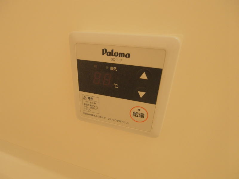 オリオリシティⅤの浴室