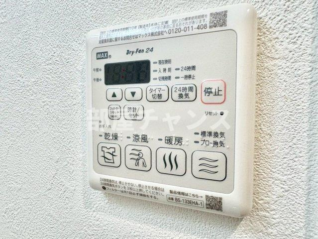 プレサンス太閤通ファシールの設備