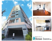 ラヴィドール本厚木サザンマークの画像