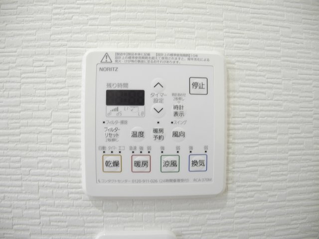 プルミエ　バトーの設備|※同物件同室タイプの写真でございます※現況を優先します※