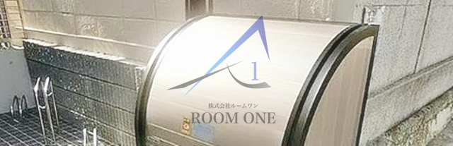 ブルクテラス大岡山のその他共用部分|敷地内ゴミ置き場です。