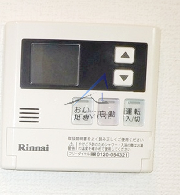 ブルクテラス大岡山