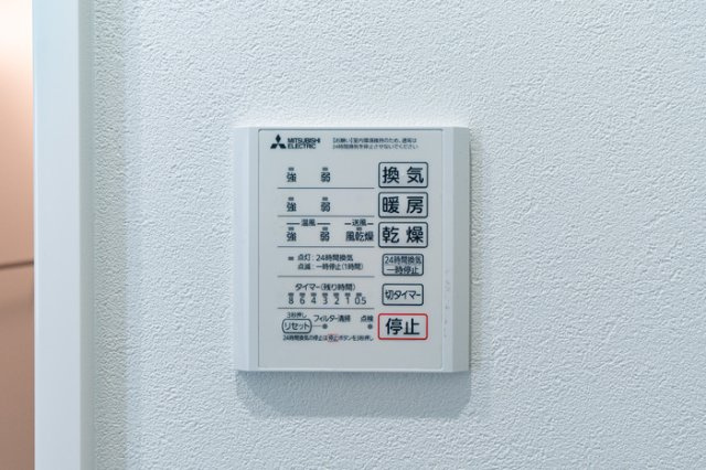 ドエル25の設備