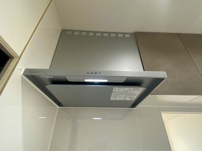 【設備】 | 香芝市西真美1丁目【リフォーム済】