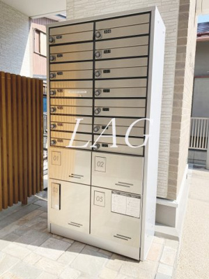 【その他共用部分】 | グレイス橋本 | 集合ポストです。