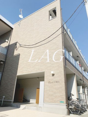 【外観】 | グレイス橋本 | 外観です。