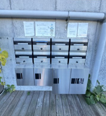 【その他共用部分】 | anneau上星川