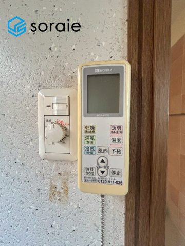 所沢市荒幡 中古戸建  の設備|3月26日撮影