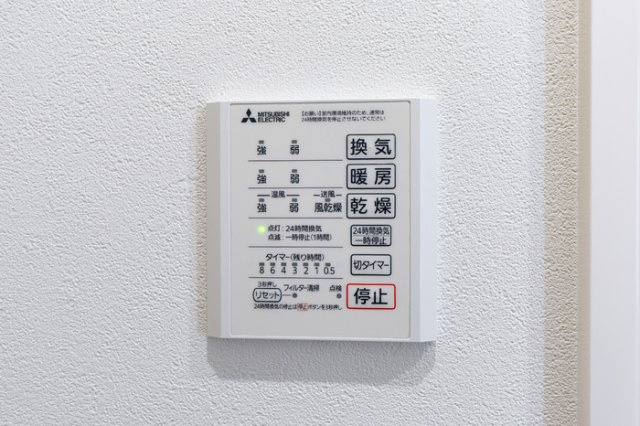 ドエル25の設備