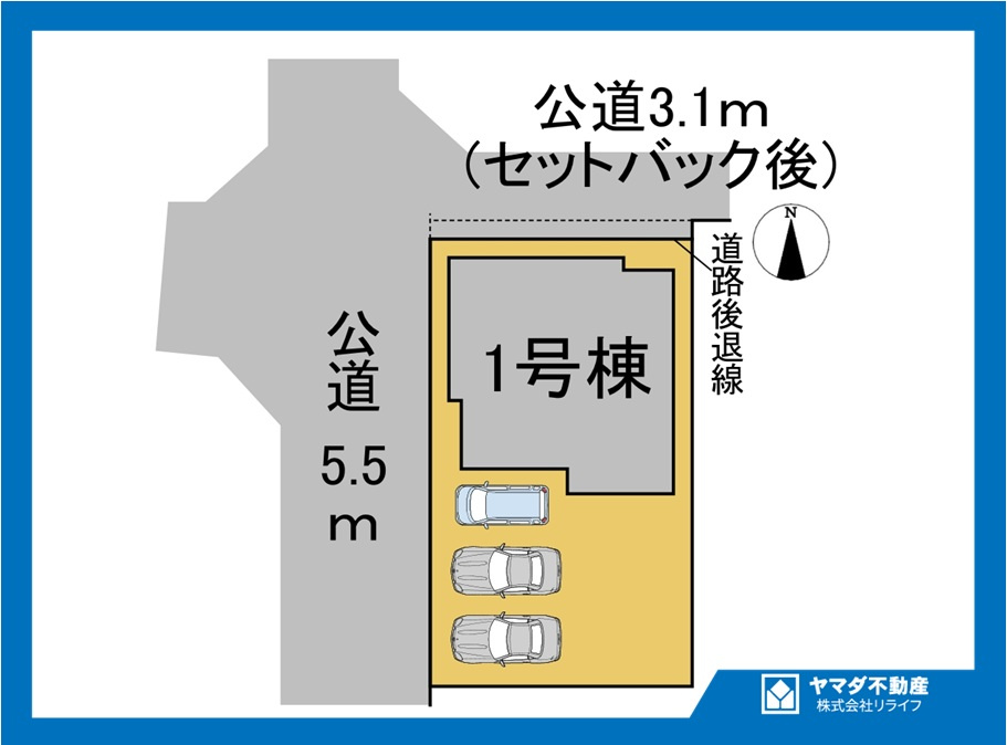 ブルーミングガーデン　一宮市大毛宮前　全1区画分譲の区画図|■区画図
■YAMADA電機の　ヤマダ不動産　株式会社リライフ　
いつでもお問合わせ下さい。